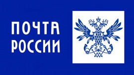 Мизопростол купить с доставкой без рецепта Доставка Почтой